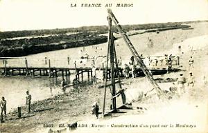 Merada 024